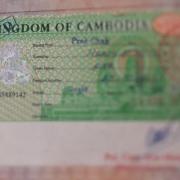 Kambodzsa, vízum